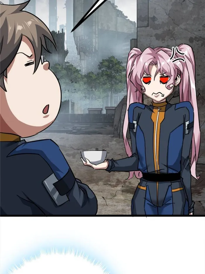 Page 32 of Chapter 47