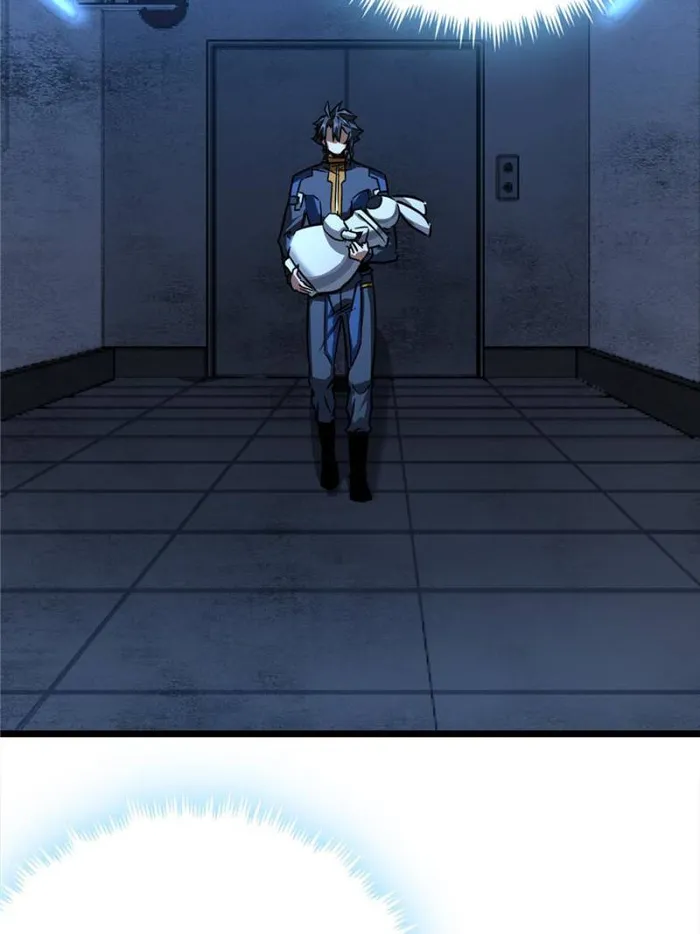 Page 47 of Chapter 47