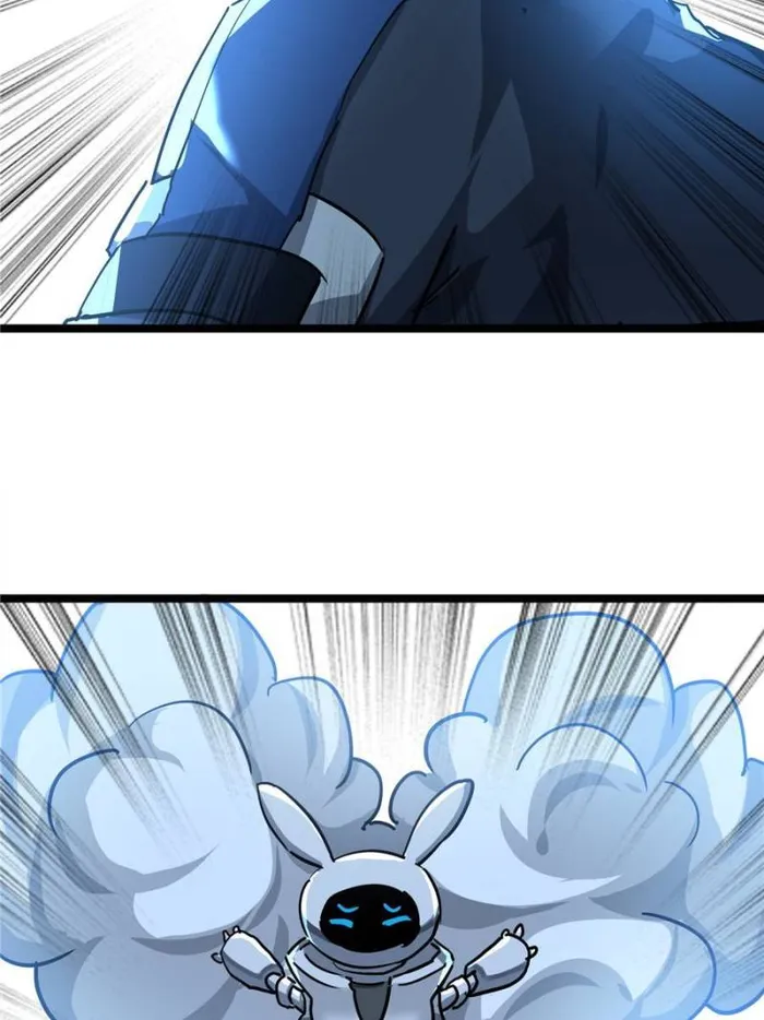 Page 74 of Chapter 47