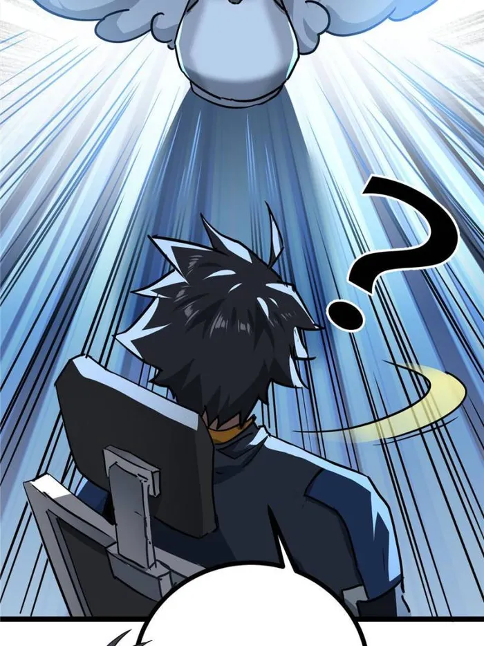 Page 75 of Chapter 47