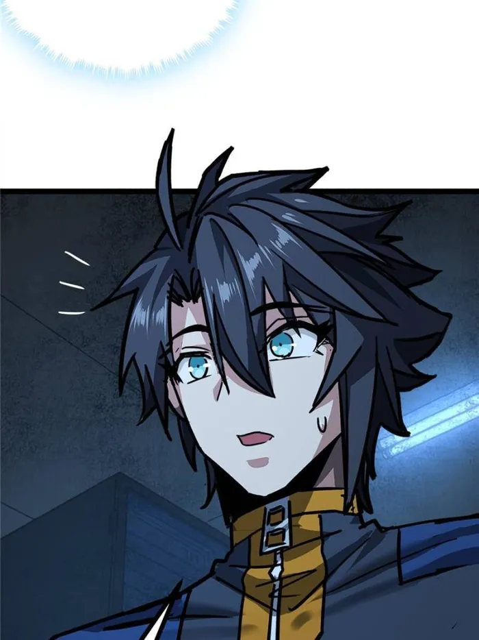 Page 33 of Chapter 48