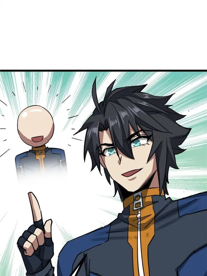 Page 39 of Chapter 49