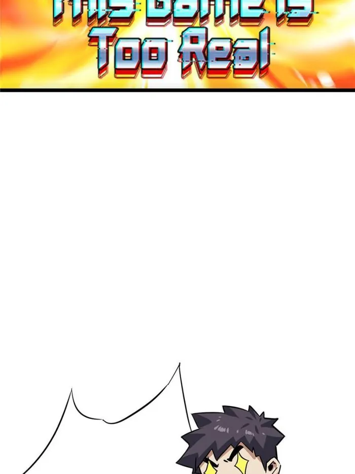 Page 2 of Chapter 51
