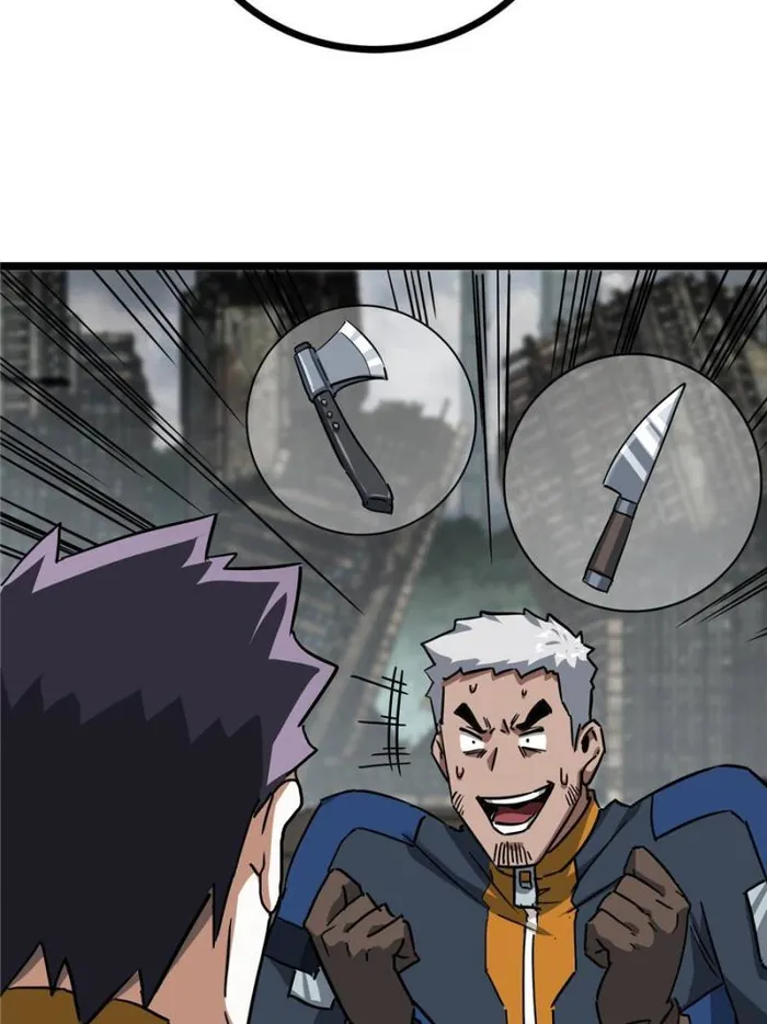 Page 6 of Chapter 51