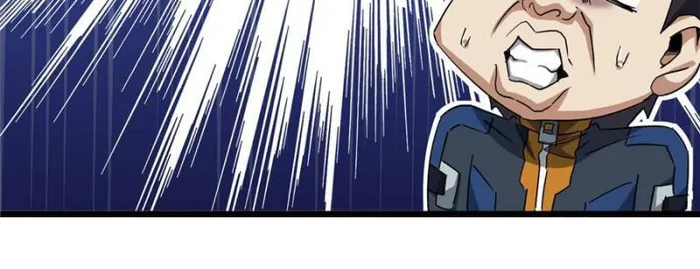 Page 13 of Chapter 51