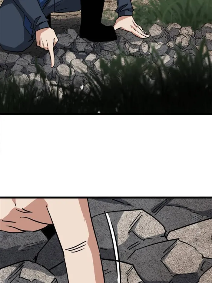 Page 38 of Chapter 51