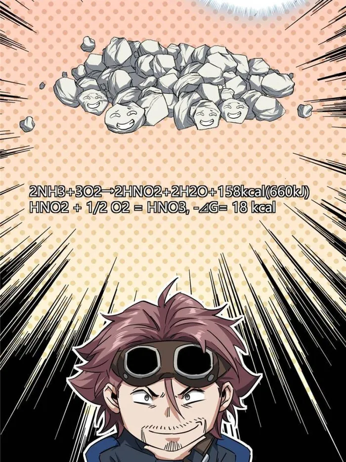 Page 47 of Chapter 51