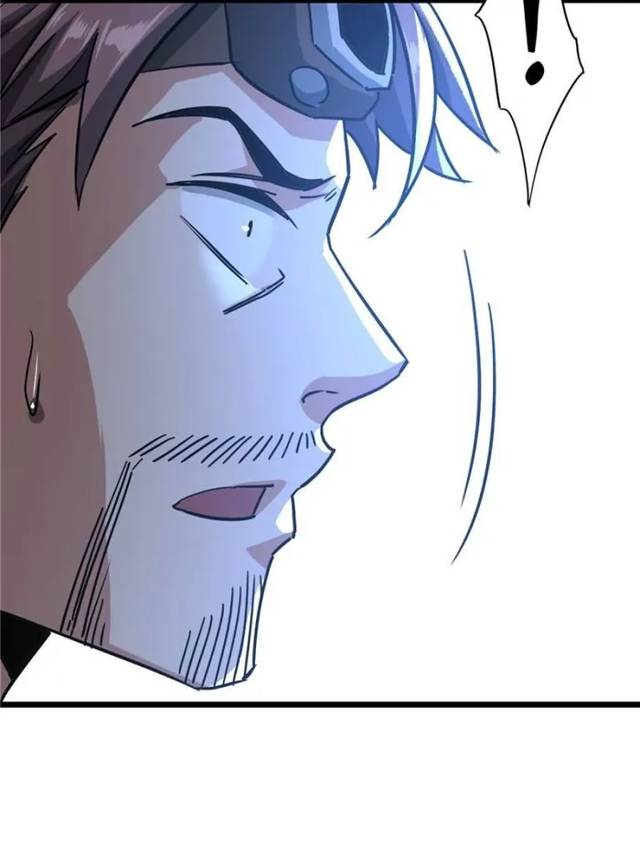 Page 65 of Chapter 51