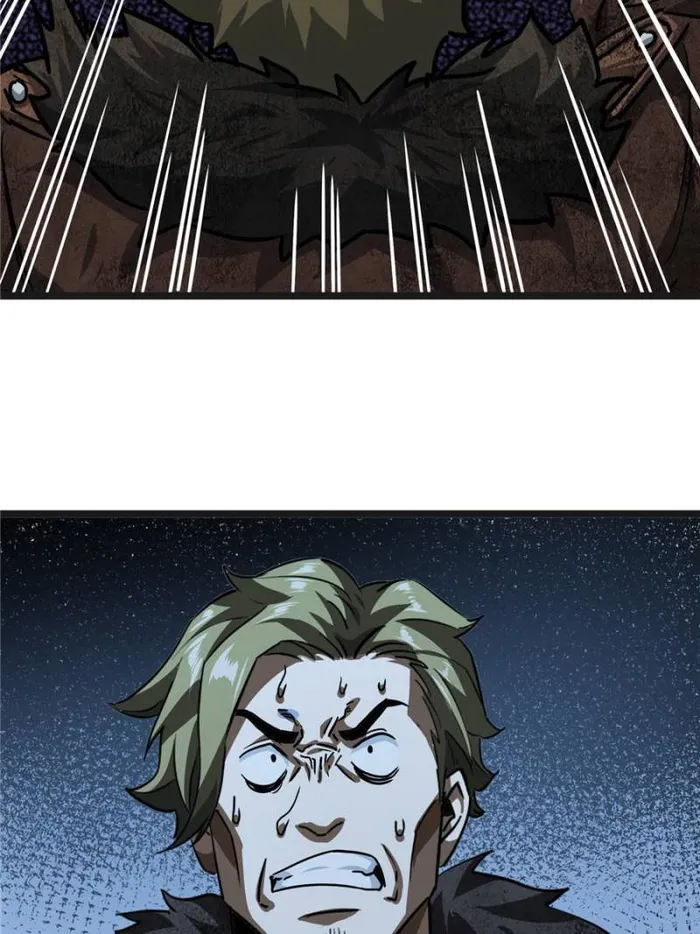 Page 37 of Chapter 52