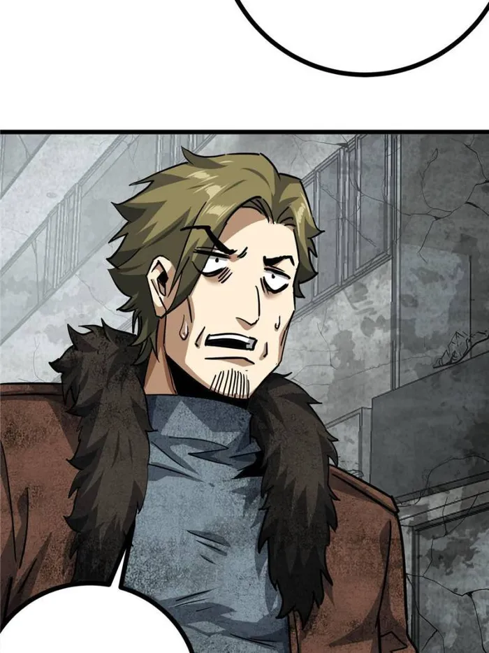Page 67 of Chapter 52