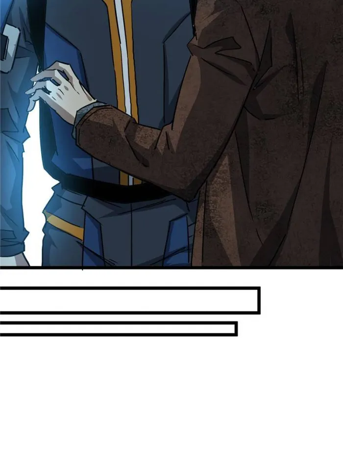 Page 11 of Chapter 53
