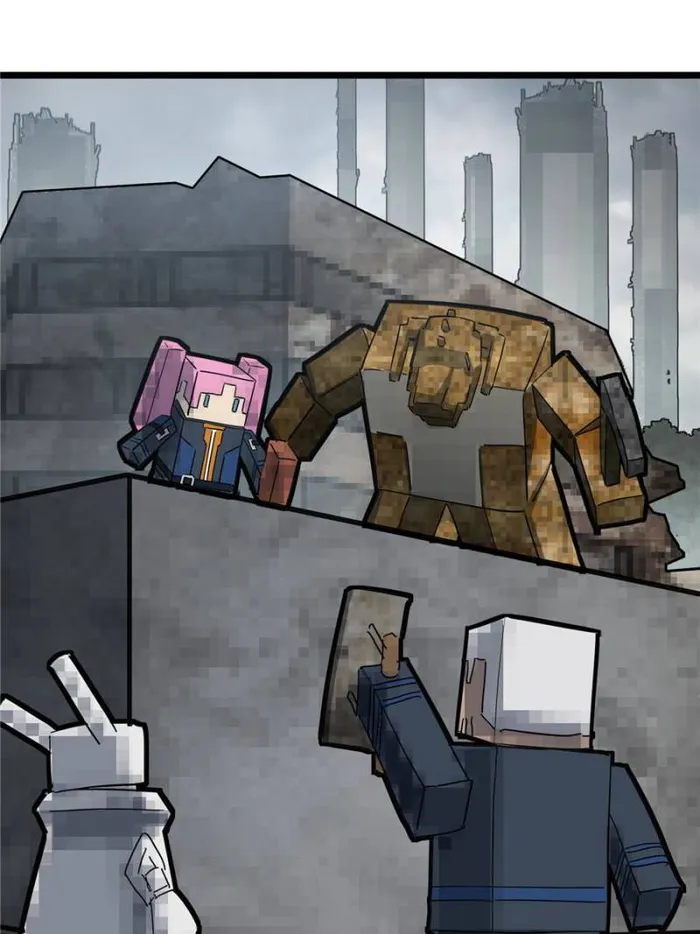 Page 1 of Chapter 56