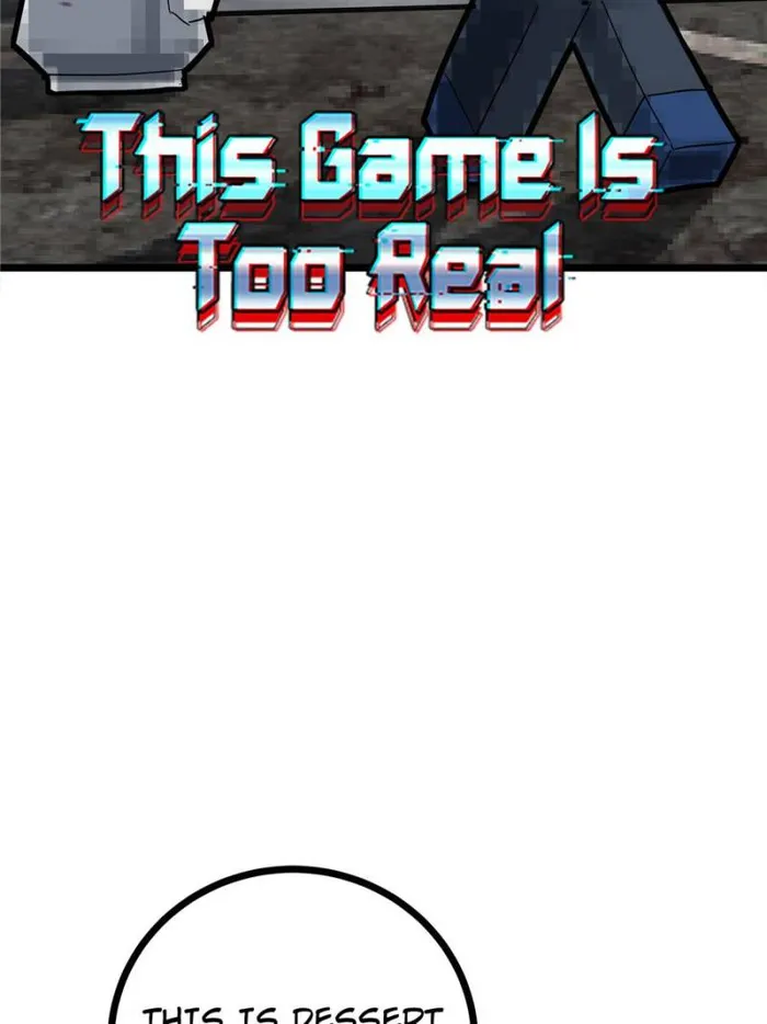 Page 2 of Chapter 56