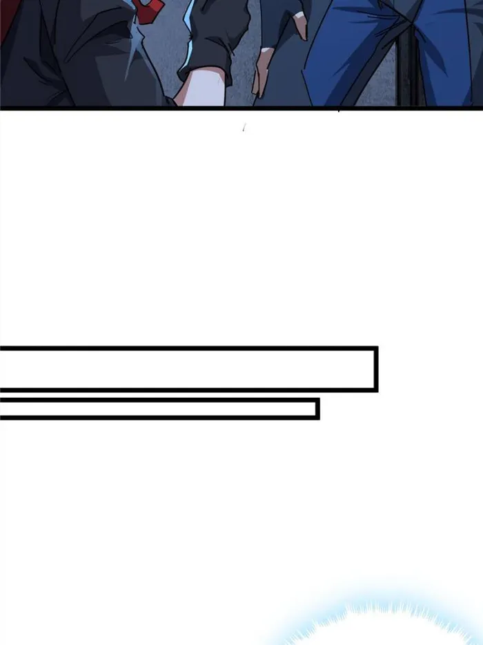 Page 5 of Chapter 56