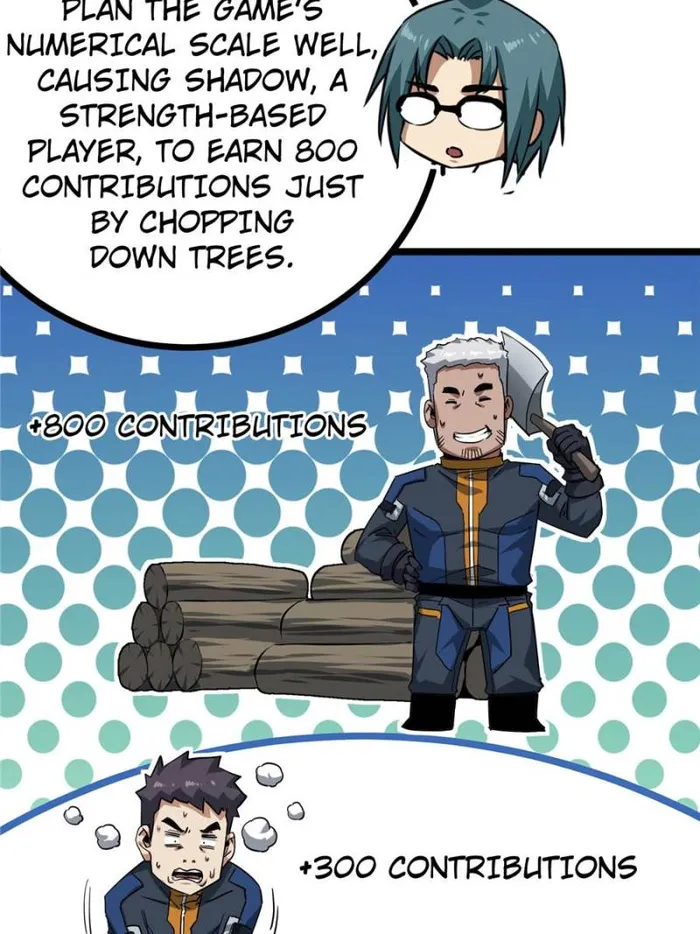 Page 5 of Chapter 57