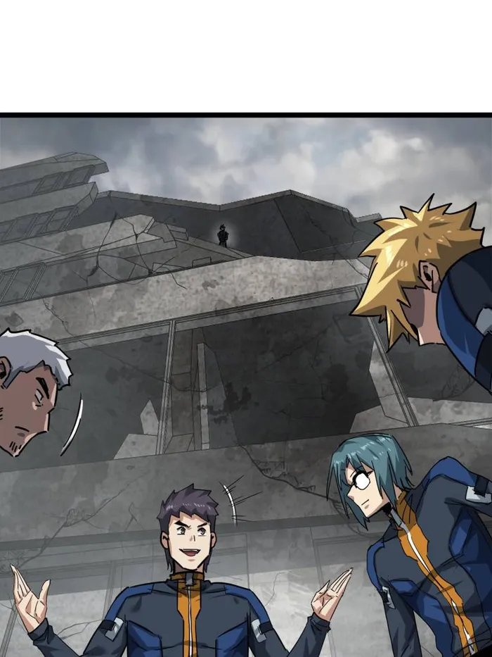 Page 3 of Chapter 58