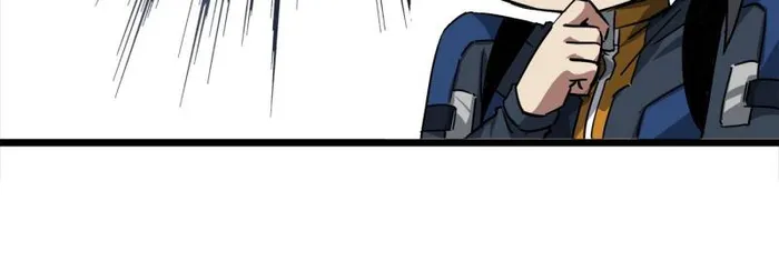 Page 23 of Chapter 59