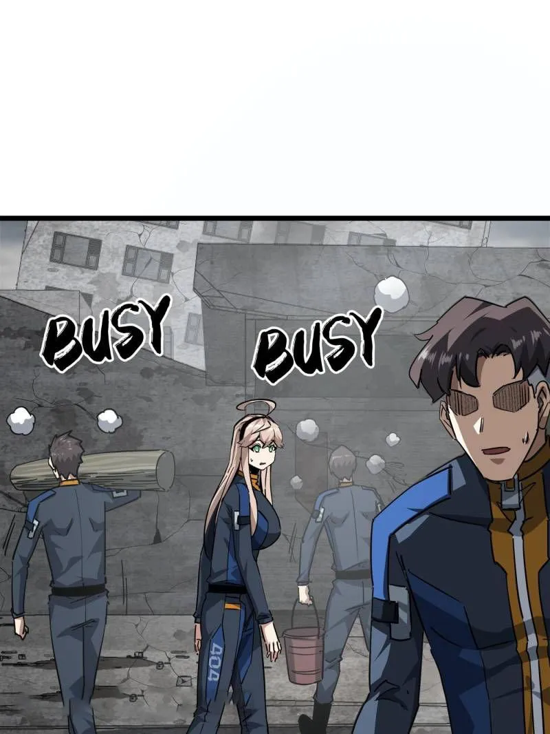 Page 12 of Chapter 60