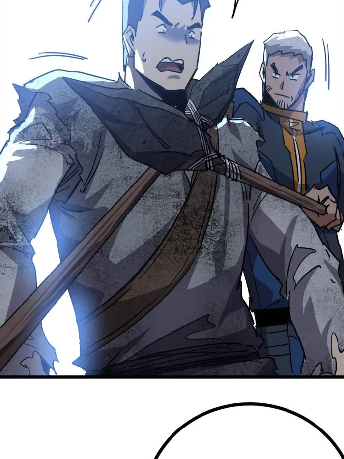 Page 60 of Chapter 68