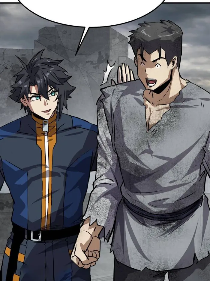 Page 96 of Chapter 69