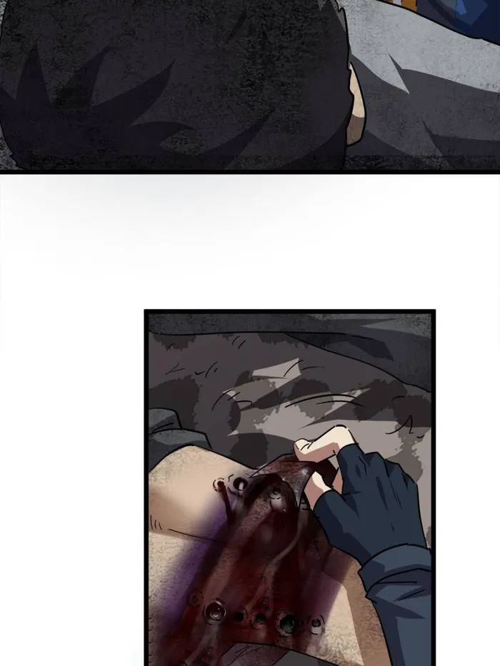Page 9 of Chapter 70