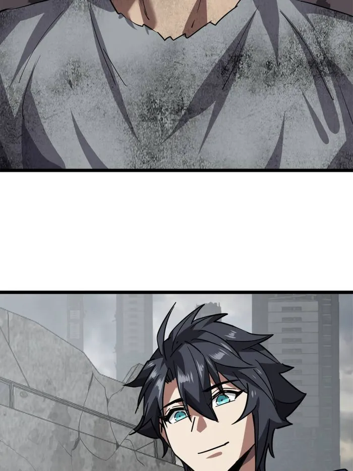Page 20 of Chapter 70