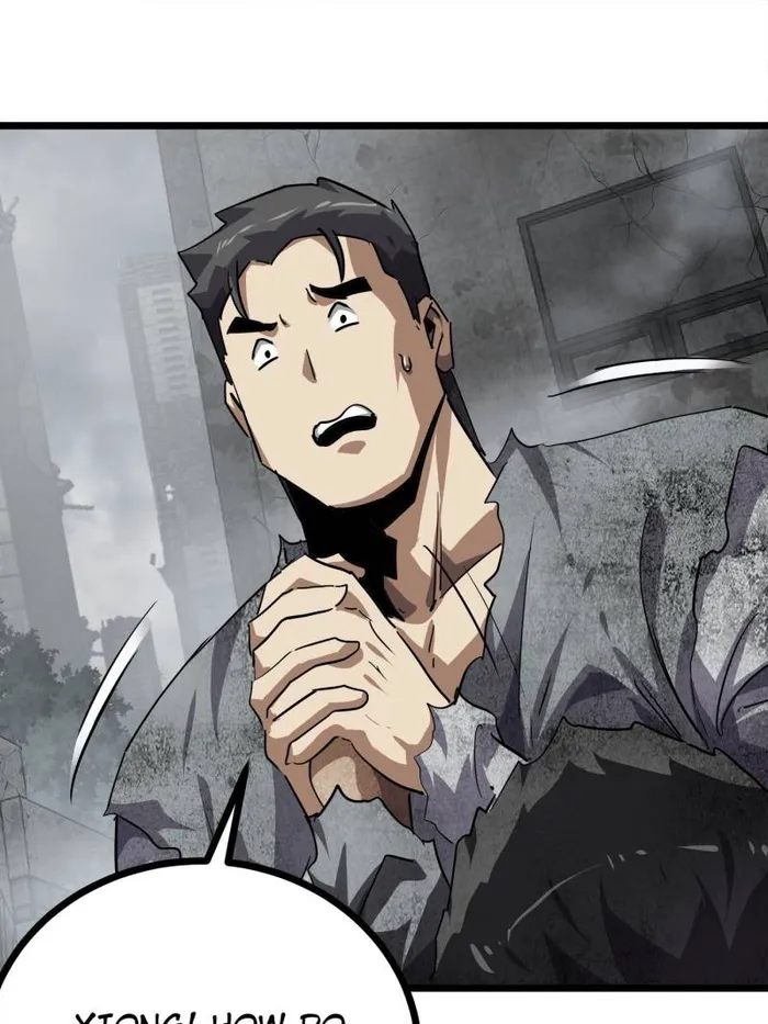 Page 23 of Chapter 70