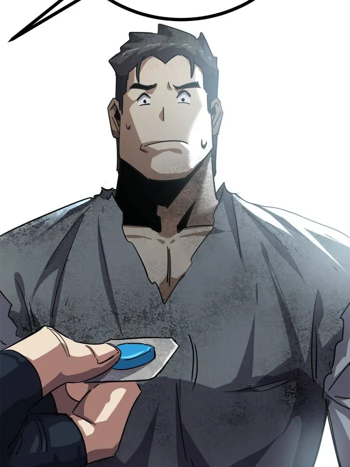 Page 40 of Chapter 70