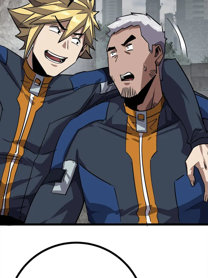 Page 3 of Chapter 71