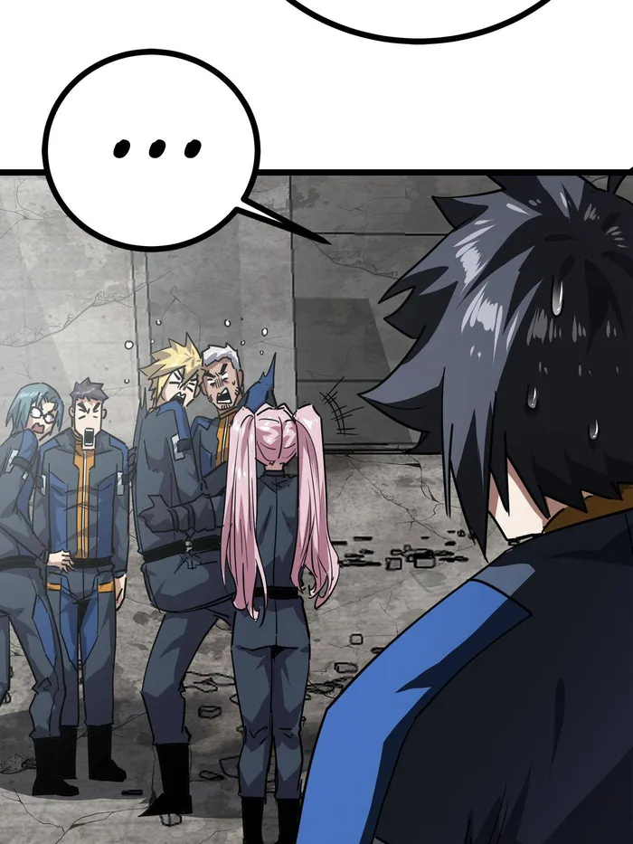 Page 12 of Chapter 71