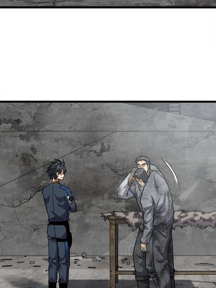 Page 18 of Chapter 71