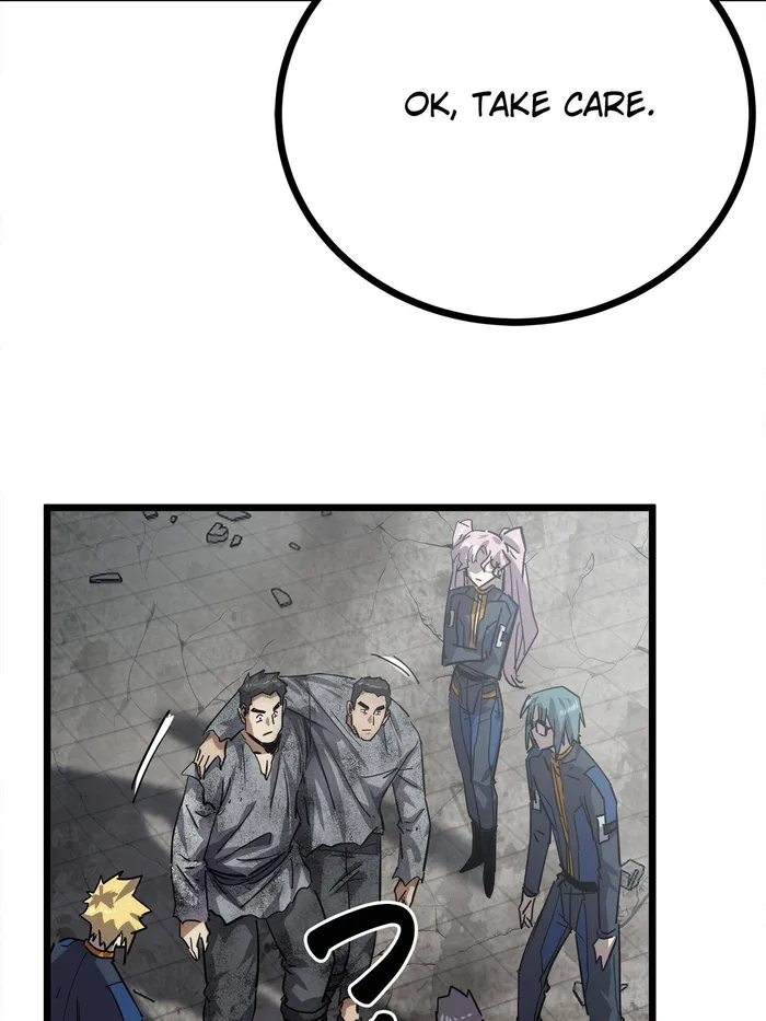 Page 23 of Chapter 71