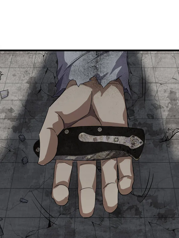 Page 25 of Chapter 71