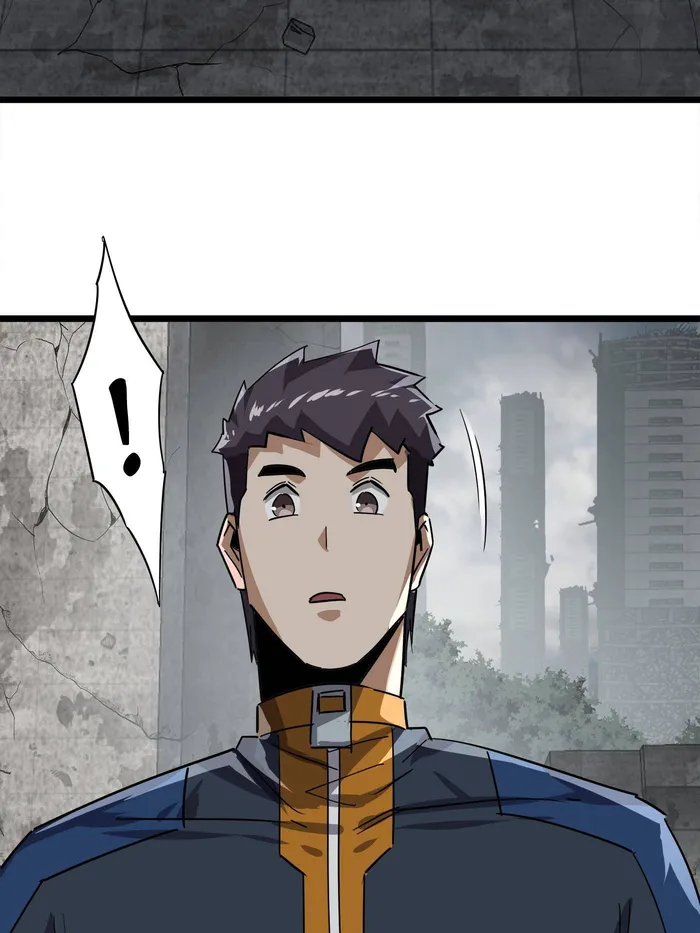 Page 26 of Chapter 71