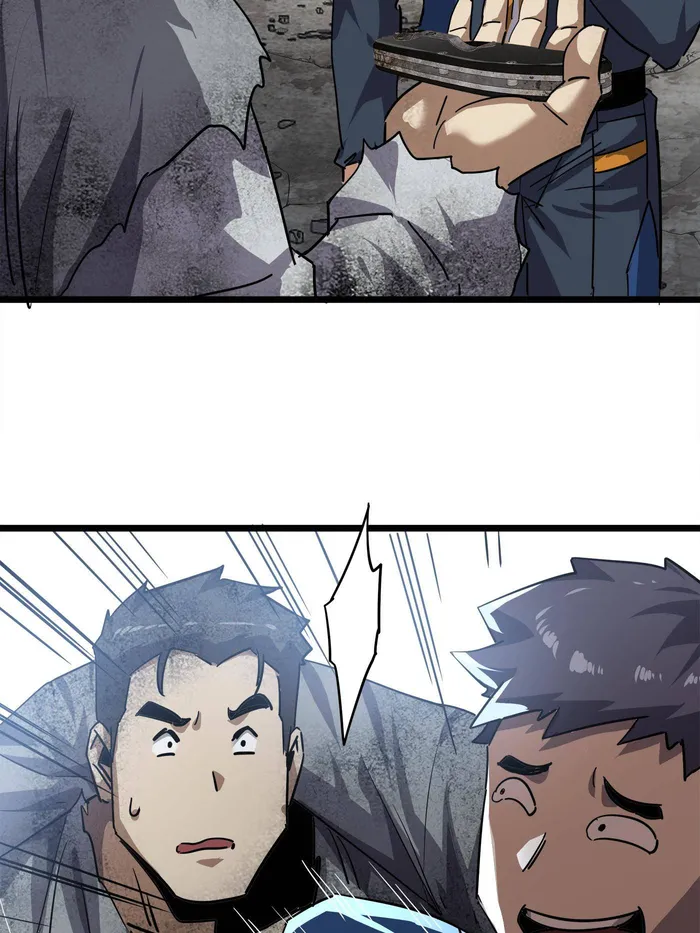 Page 33 of Chapter 71