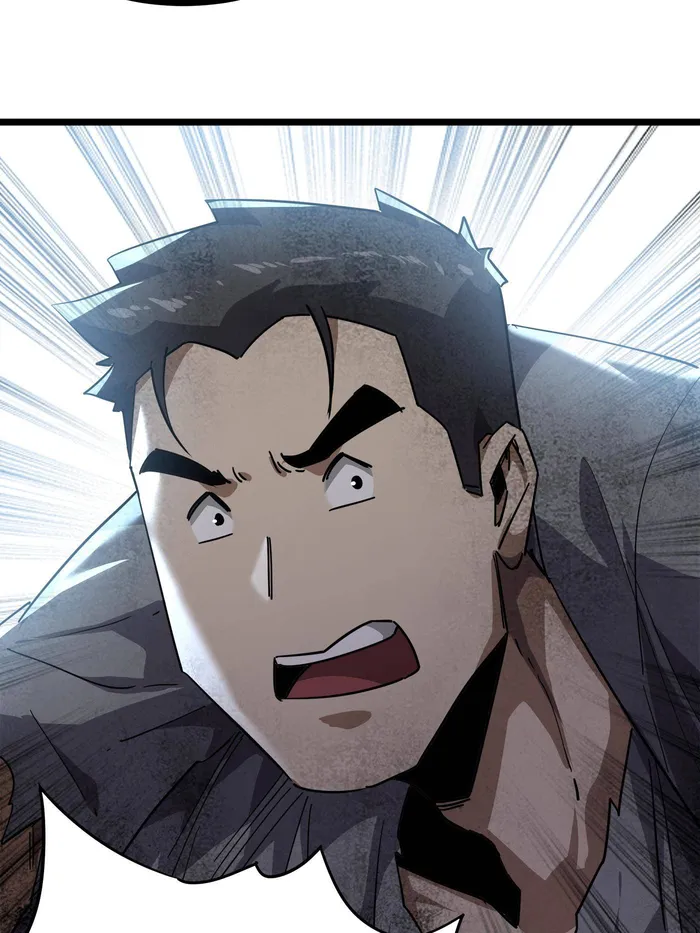 Page 53 of Chapter 71