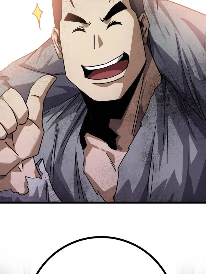 Page 69 of Chapter 71