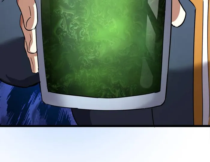 Page 12 of Chapter 72