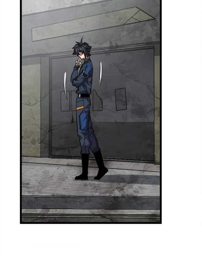 Page 42 of Chapter 73