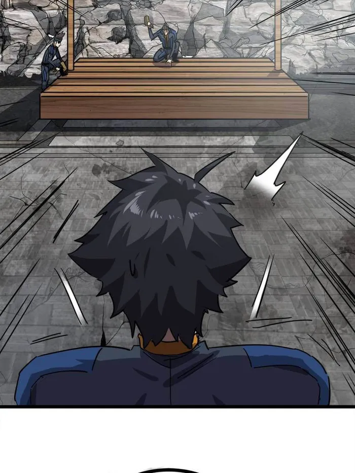 Page 45 of Chapter 73