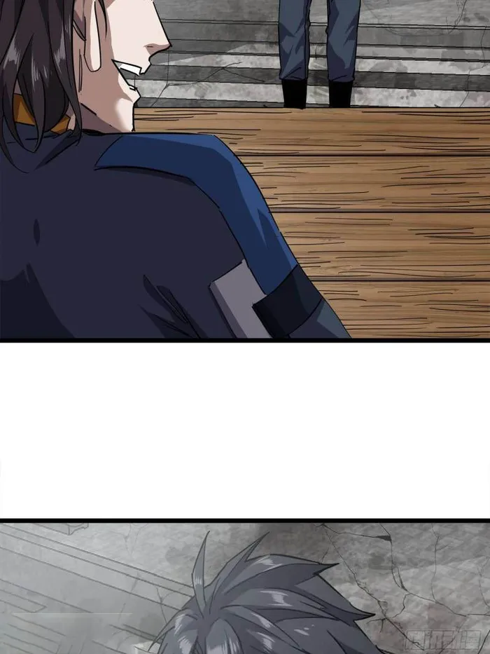 Page 48 of Chapter 73