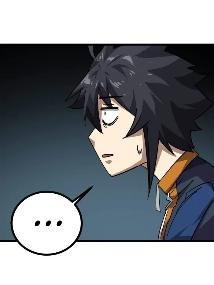 Page 54 of Chapter 73