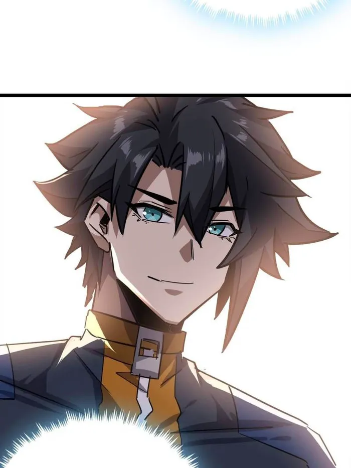 Page 60 of Chapter 73