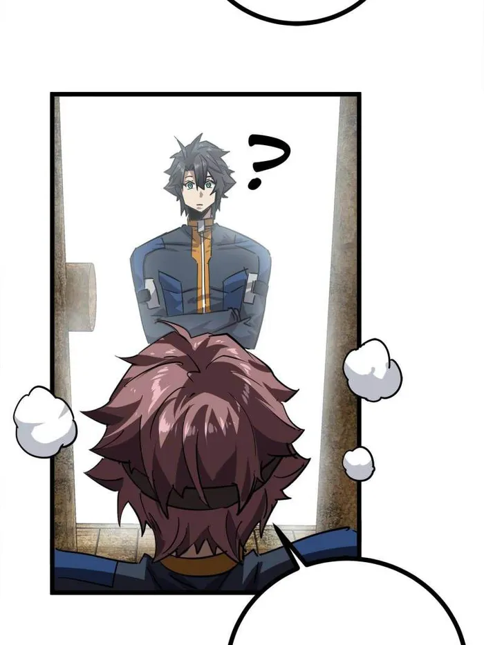 Page 66 of Chapter 73