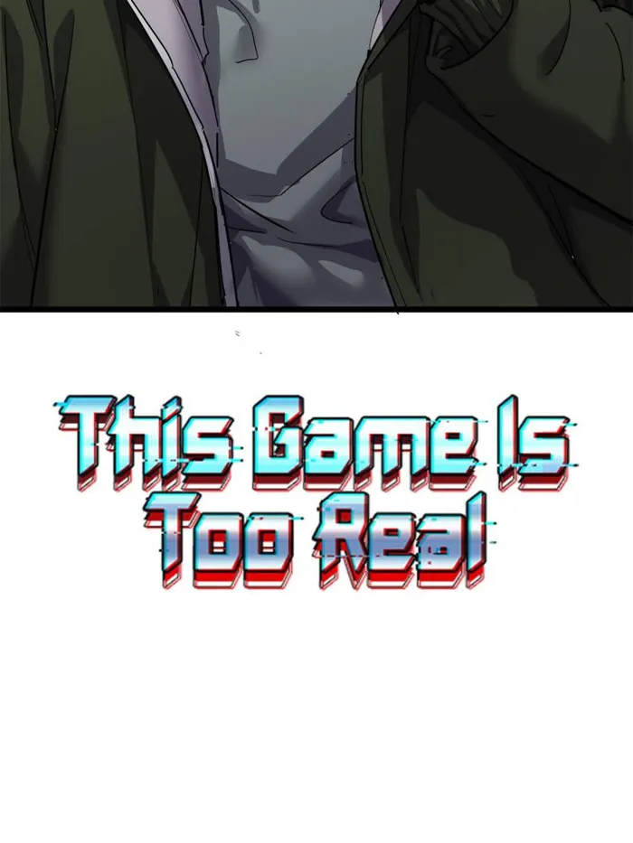 Page 2 of Chapter 74