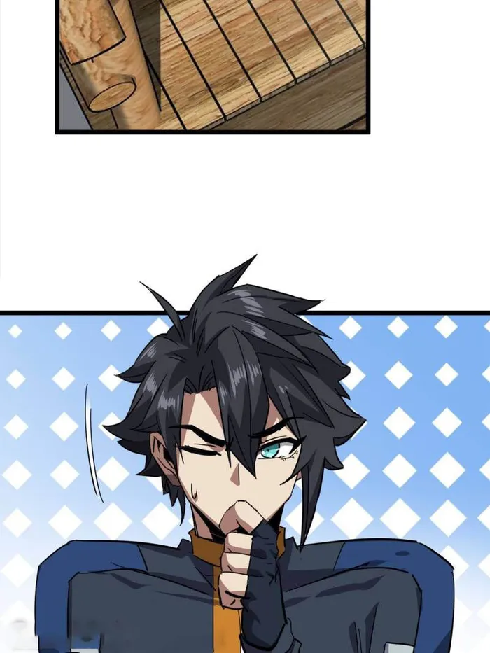 Page 6 of Chapter 74