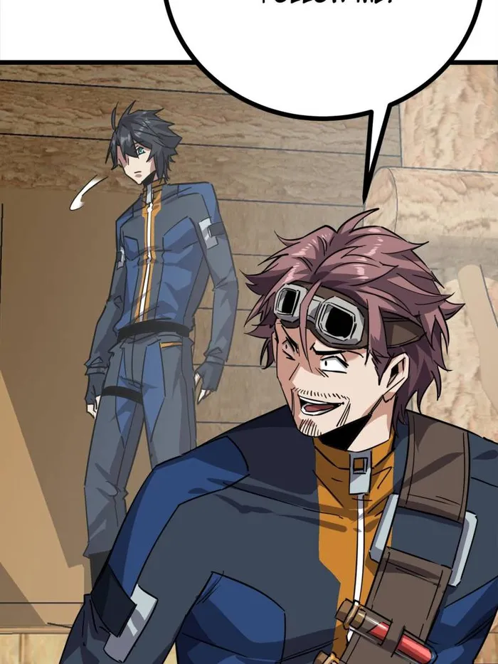 Page 8 of Chapter 74