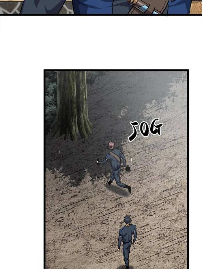 Page 9 of Chapter 74
