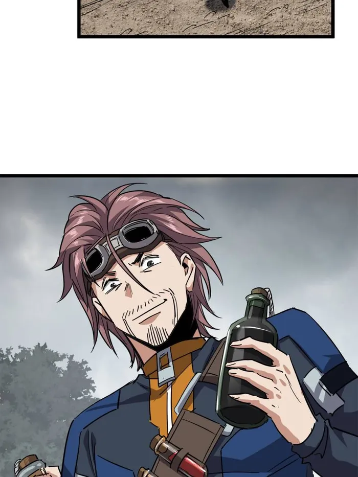 Page 10 of Chapter 74