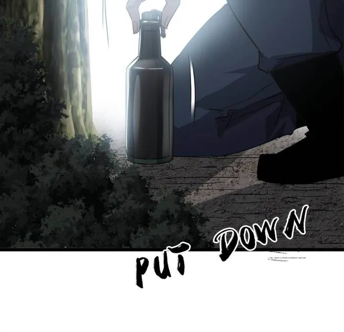 Page 12 of Chapter 74
